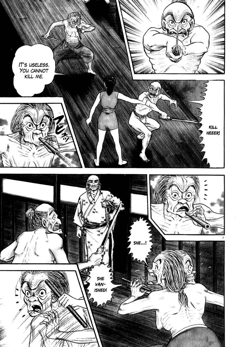 Page 7 Chapter 55 Azumi