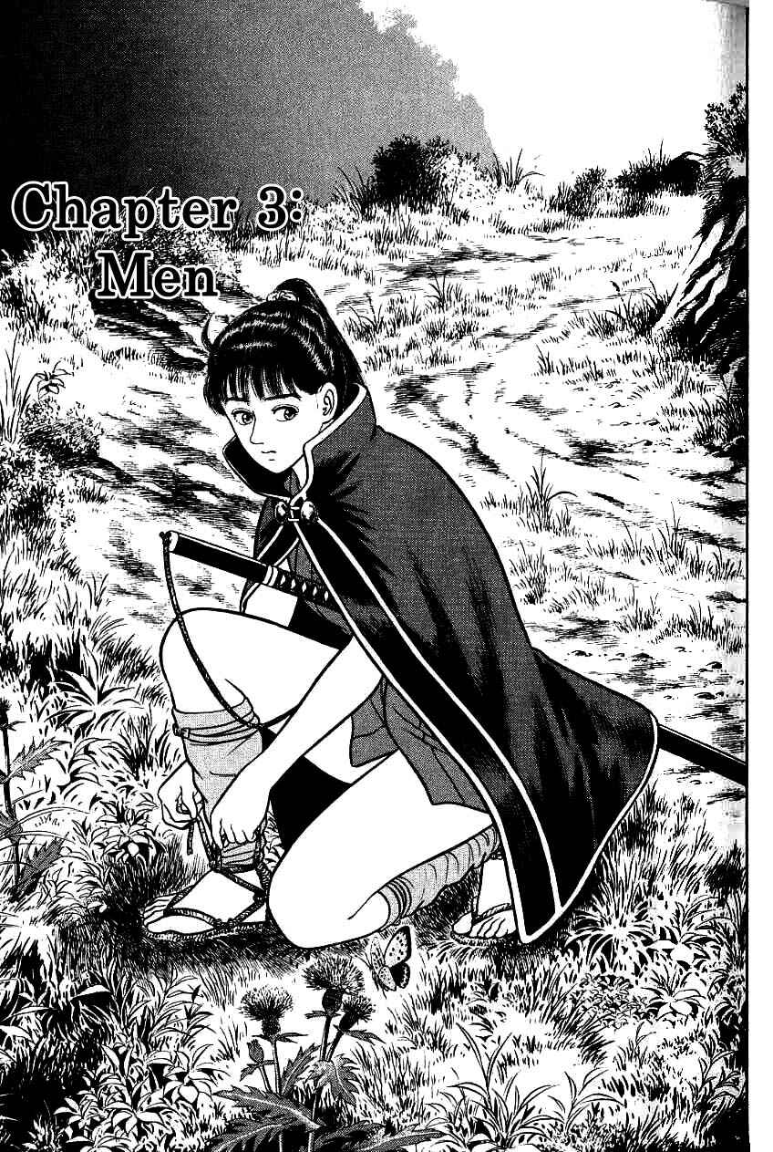 Page 1 Chapter 97 Azumi