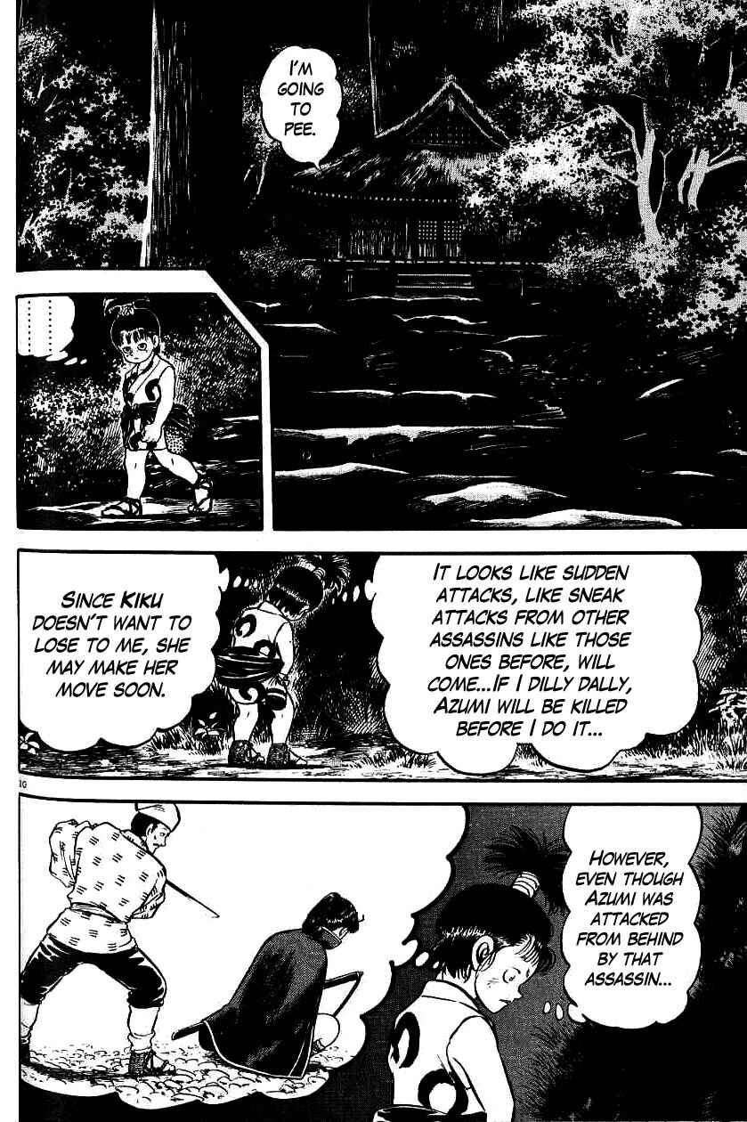 Page 10 Chapter 97 Azumi