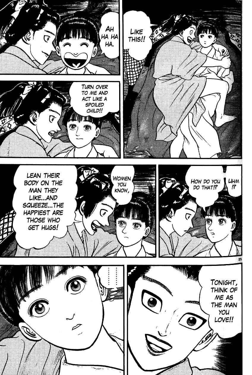 Page 25 Chapter 97 Azumi