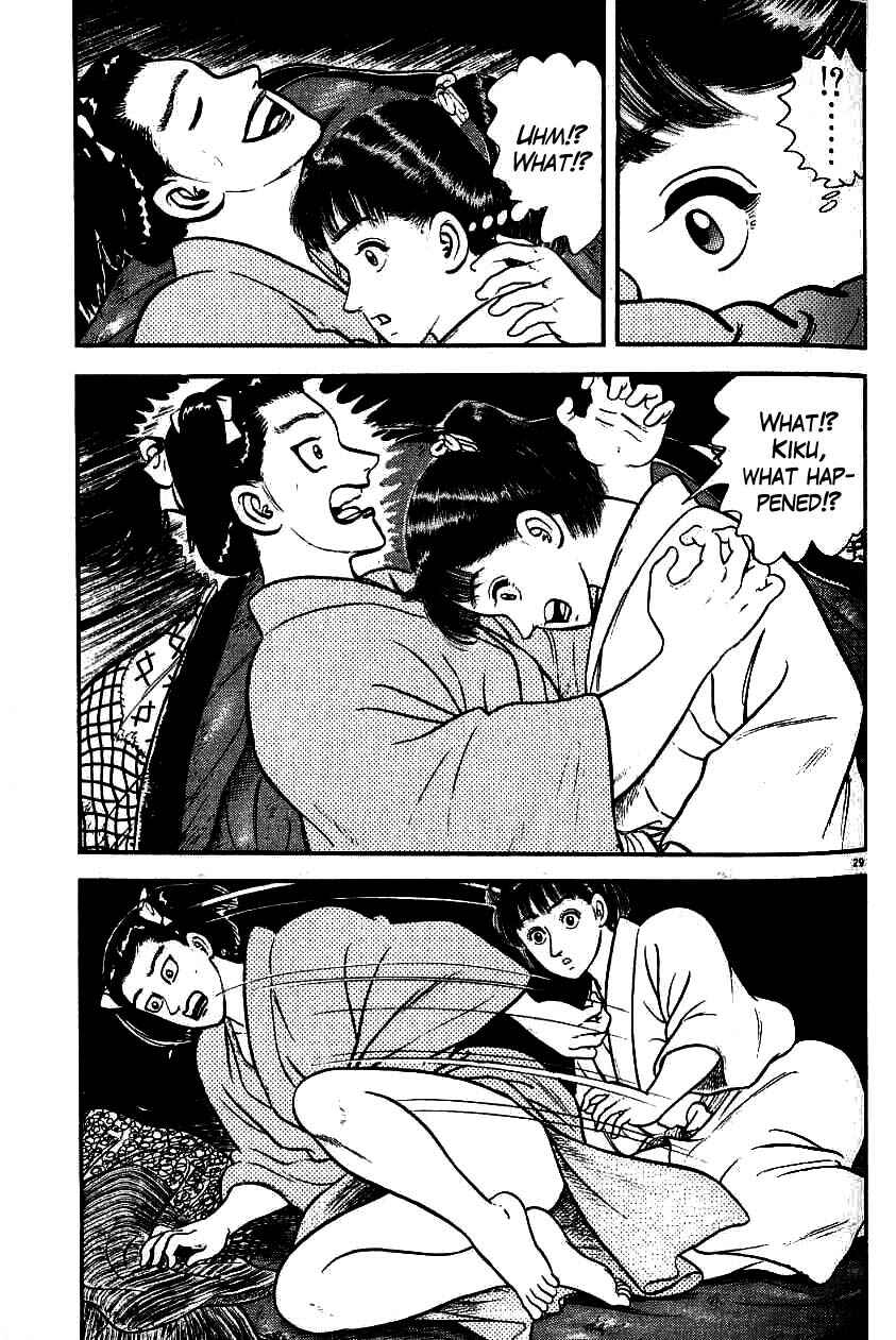 Page 29 Chapter 97 Azumi