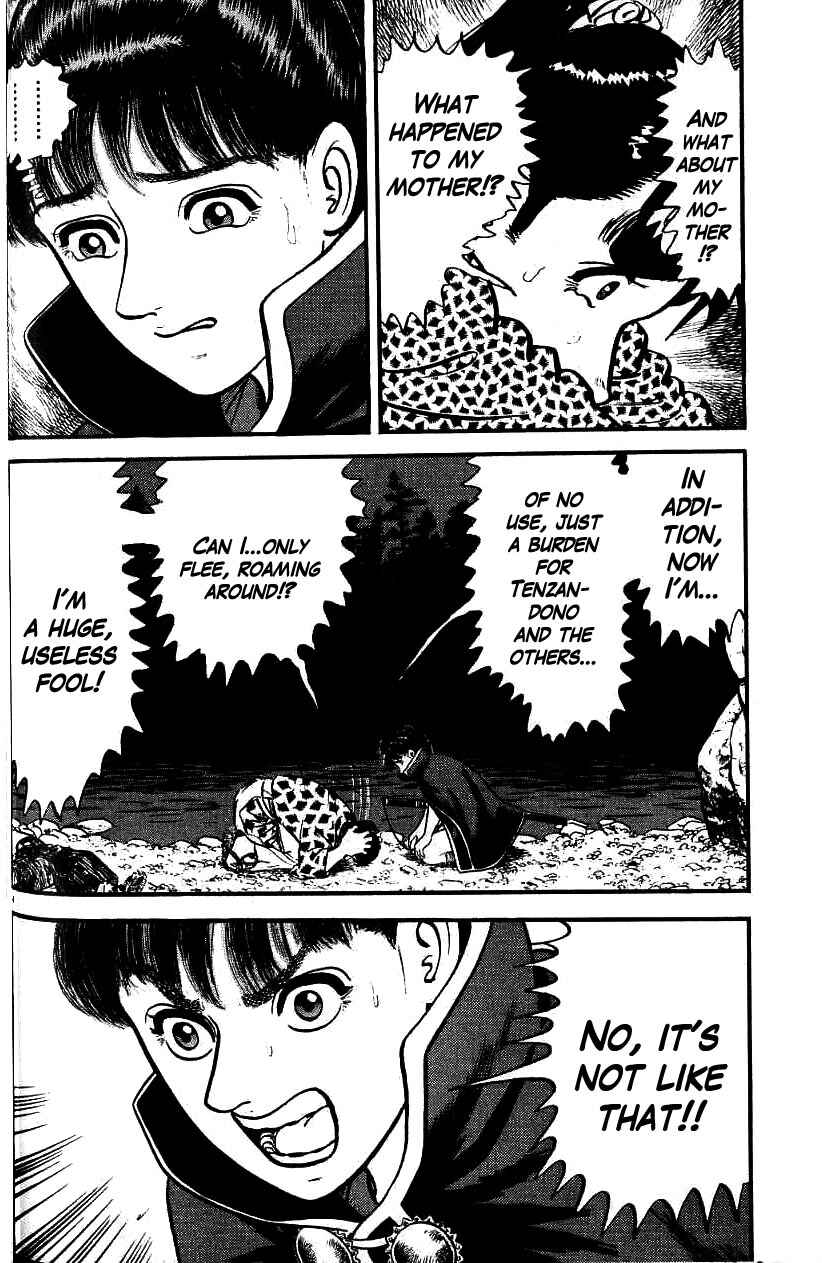 Page 4 Chapter 97 Azumi