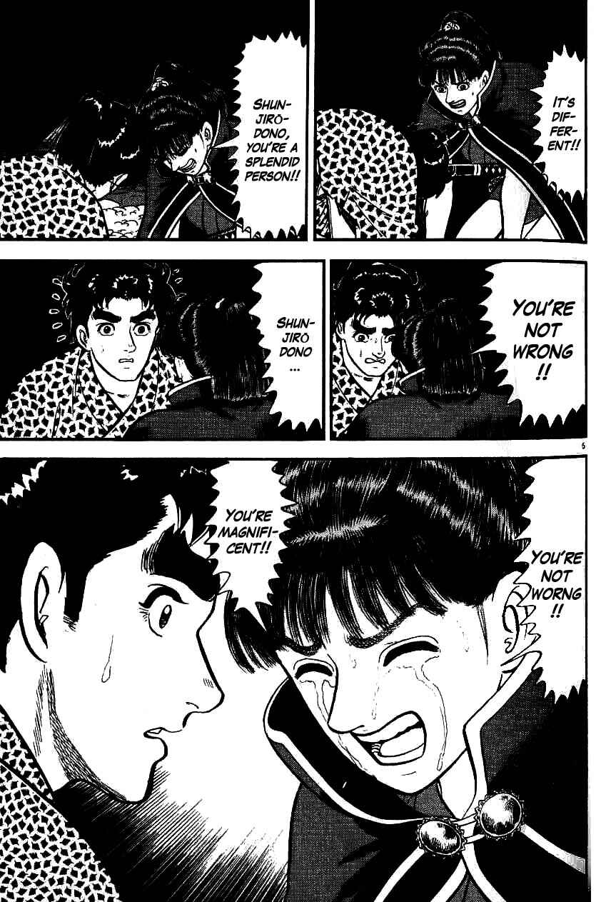Page 5 Chapter 97 Azumi