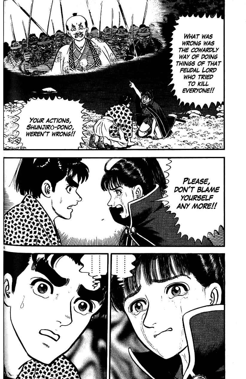 Page 6 Chapter 97 Azumi