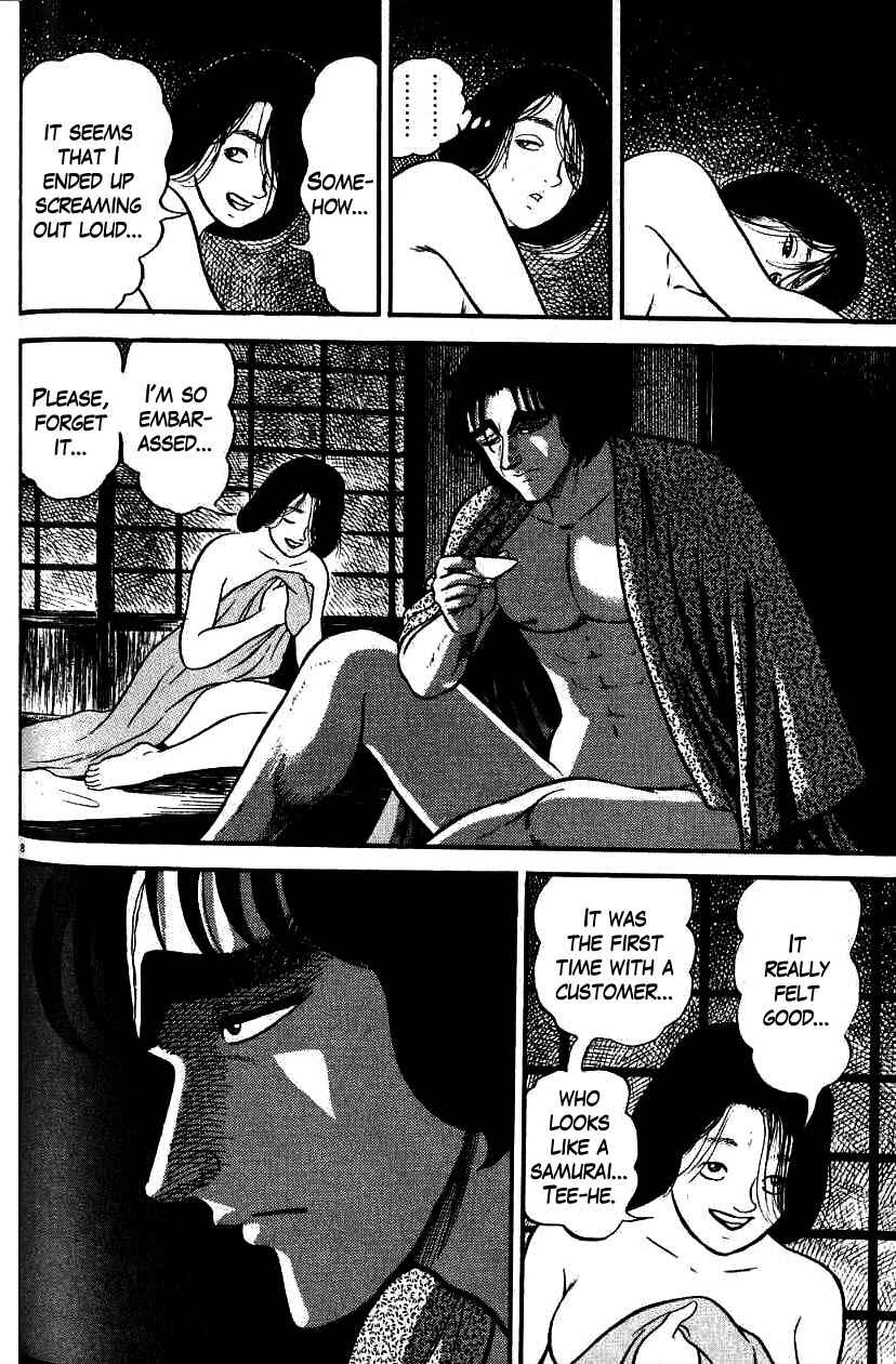 Page 8 Chapter 97 Azumi