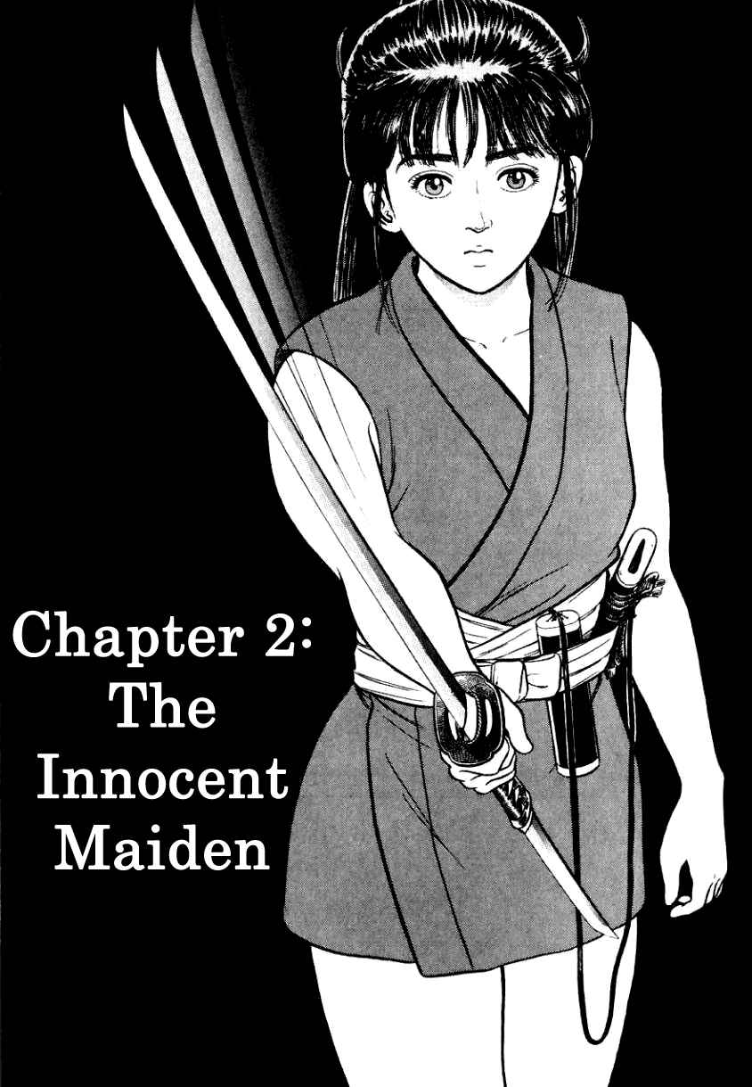Page 1 Chapter 2 Azumi