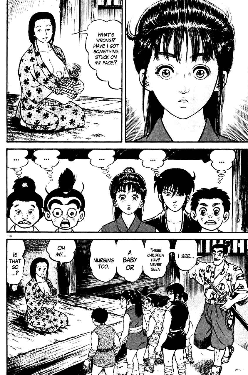 Page 14 Chapter 2 Azumi