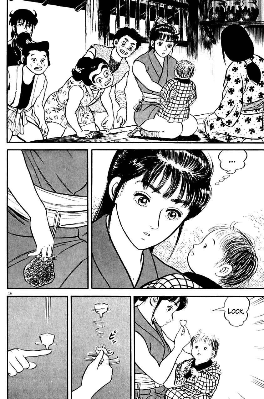 Page 16 Chapter 2 Azumi