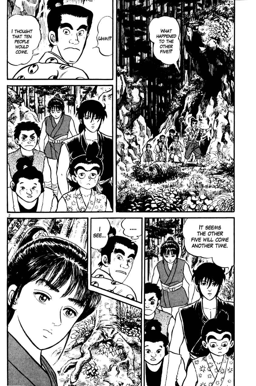 Page 2 Chapter 2 Azumi