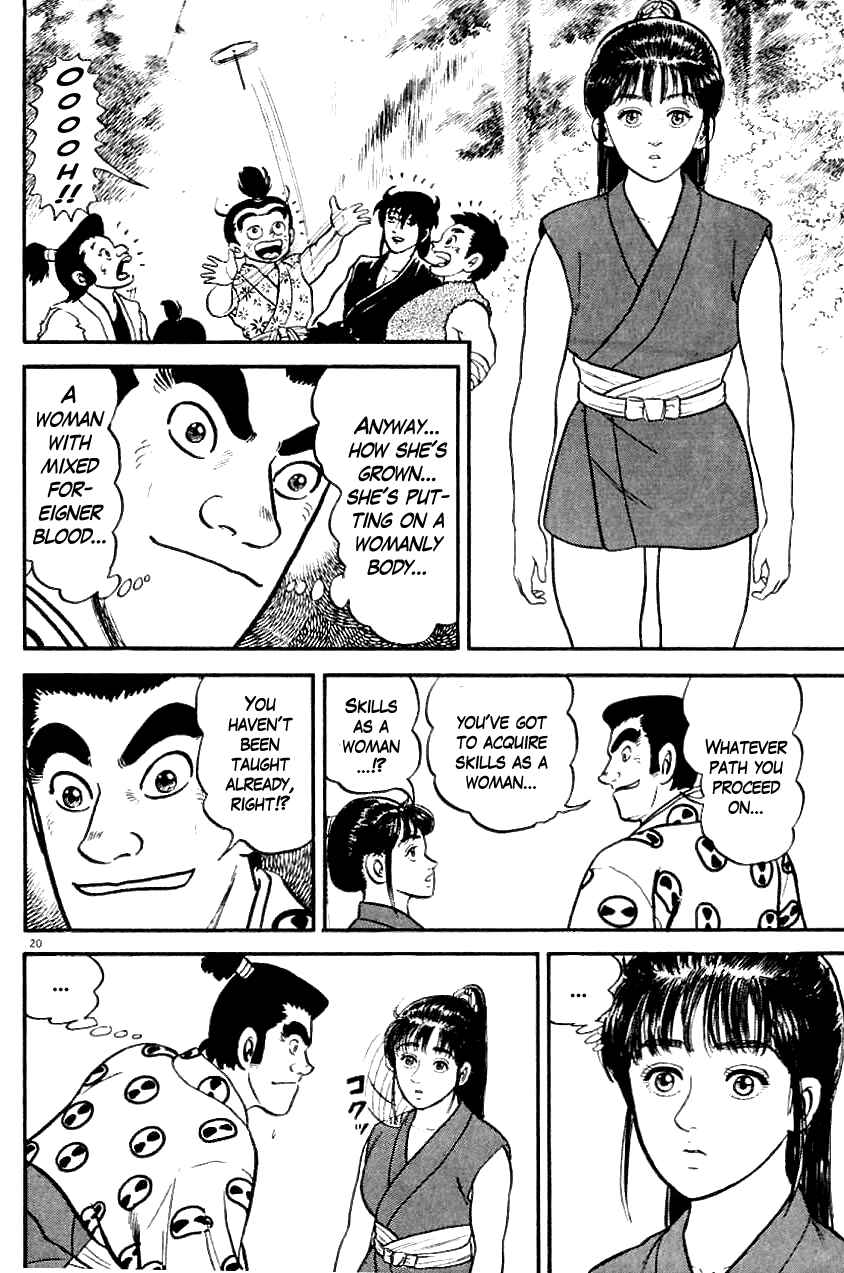 Page 20 Chapter 2 Azumi