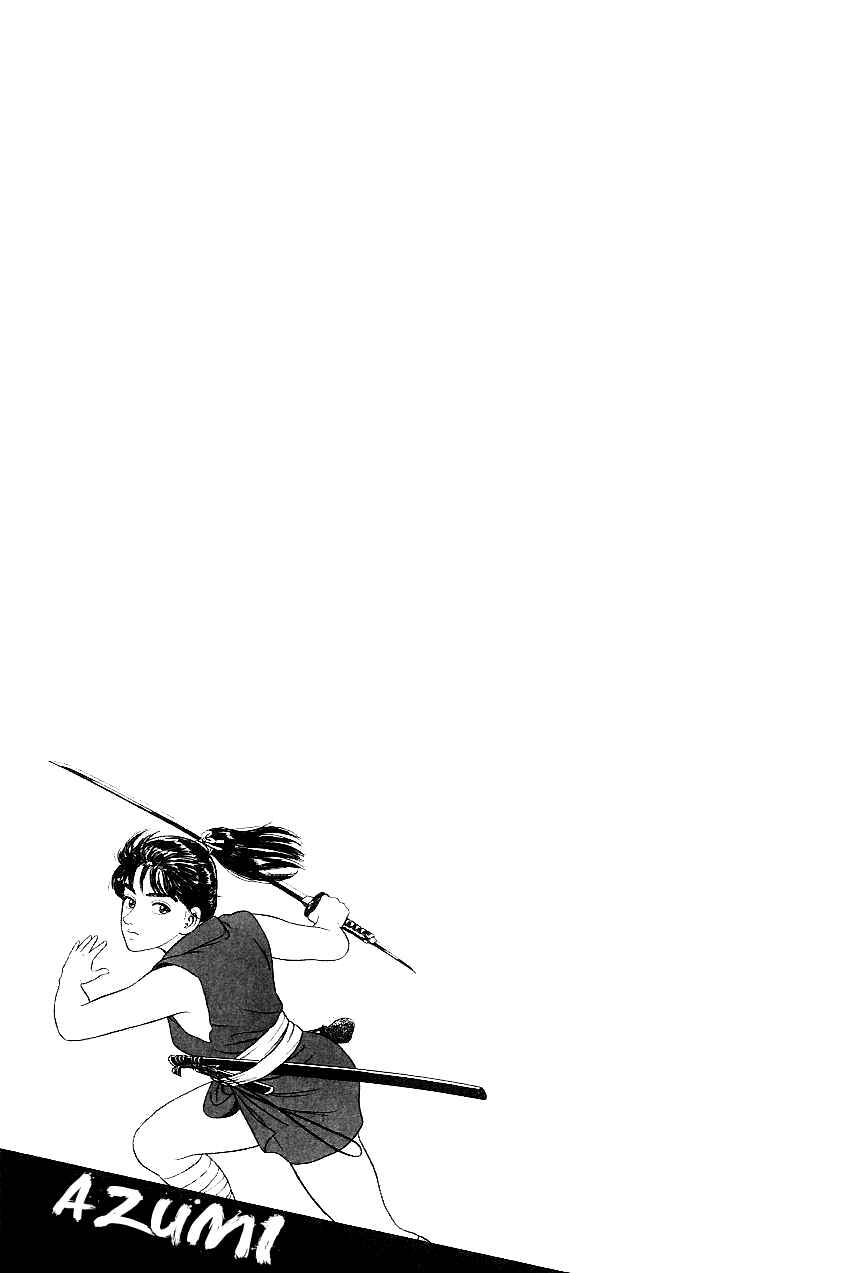 Page 25 Chapter 2 Azumi