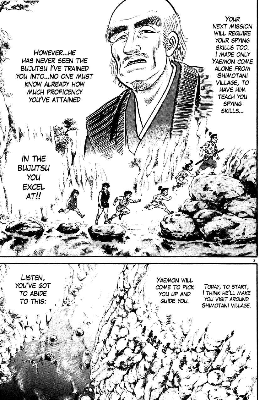 Page 3 Chapter 2 Azumi