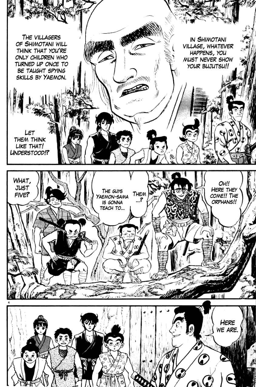 Page 4 Chapter 2 Azumi