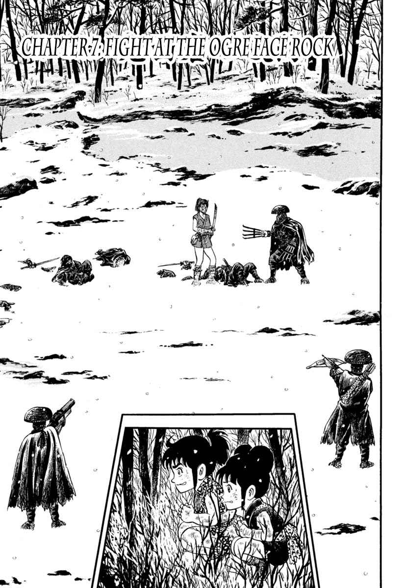 Page 1 Chapter 164 Azumi