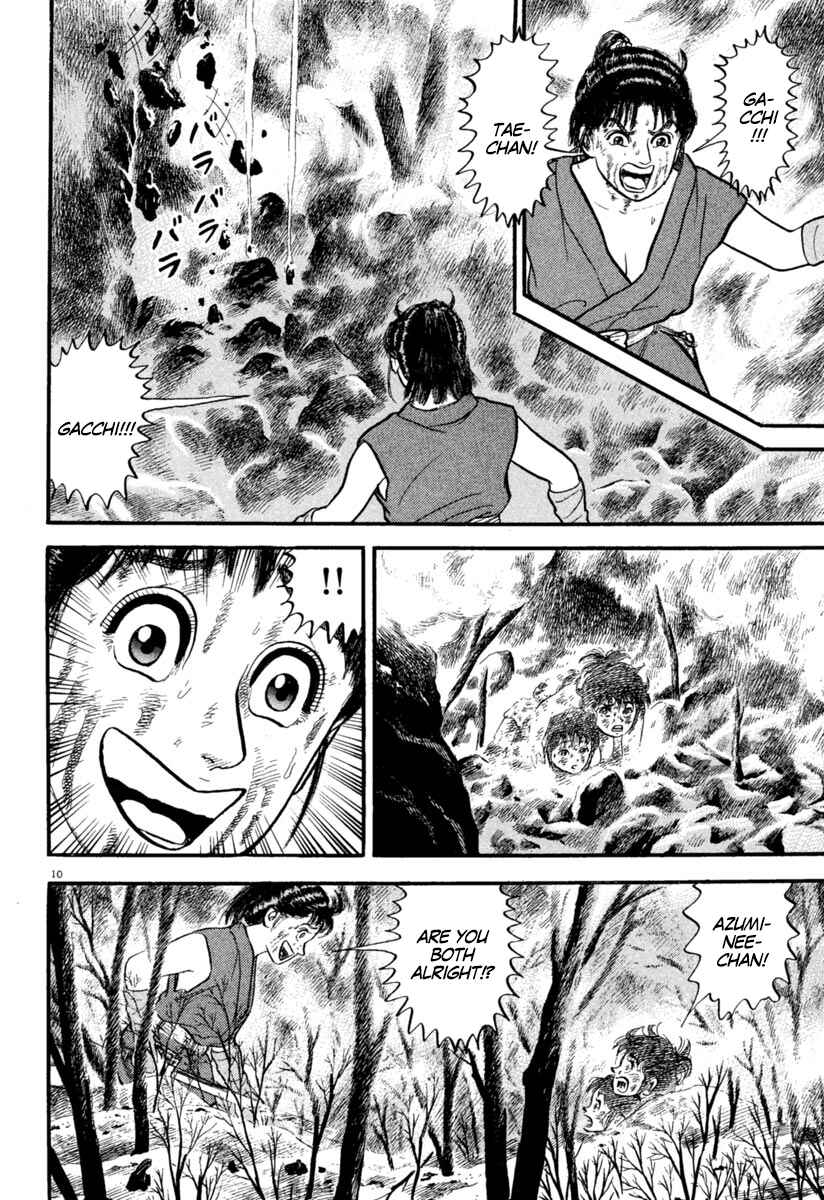 Page 10 Chapter 164 Azumi