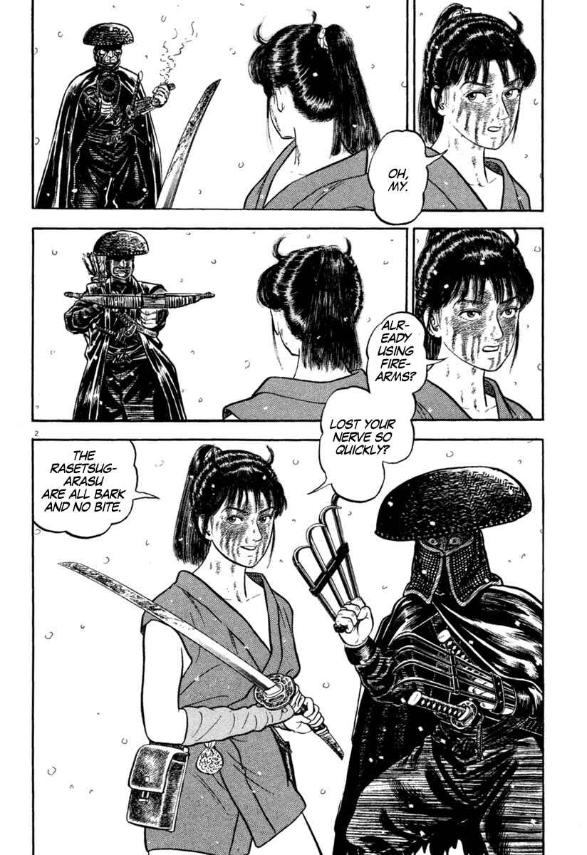 Page 2 Chapter 164 Azumi