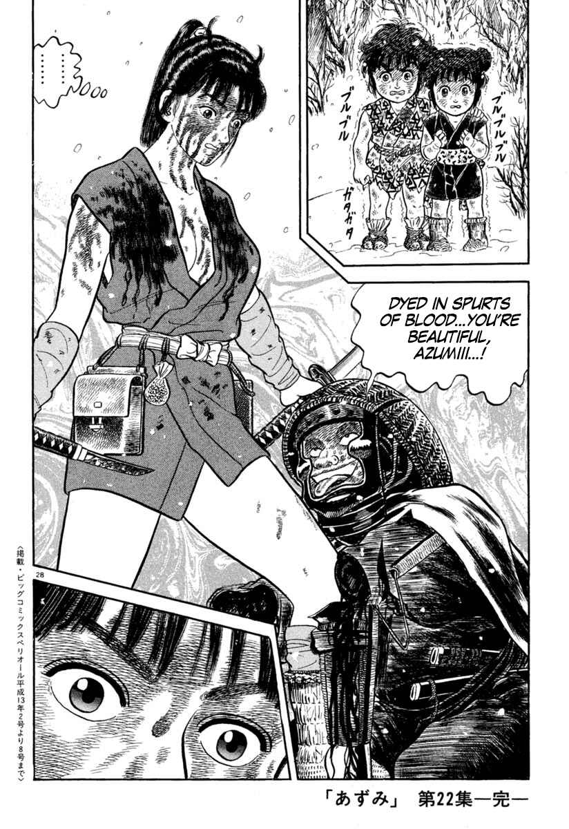 Page 28 Chapter 164 Azumi