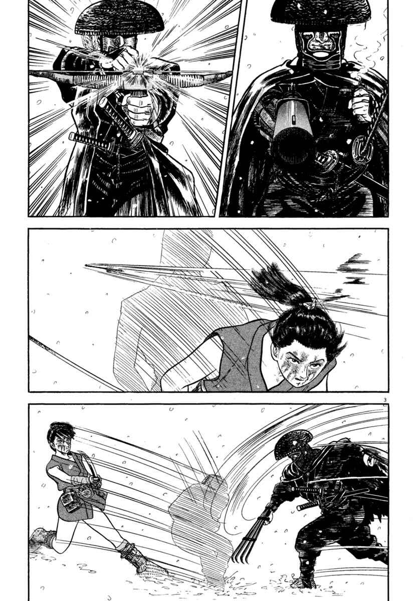 Page 3 Chapter 164 Azumi