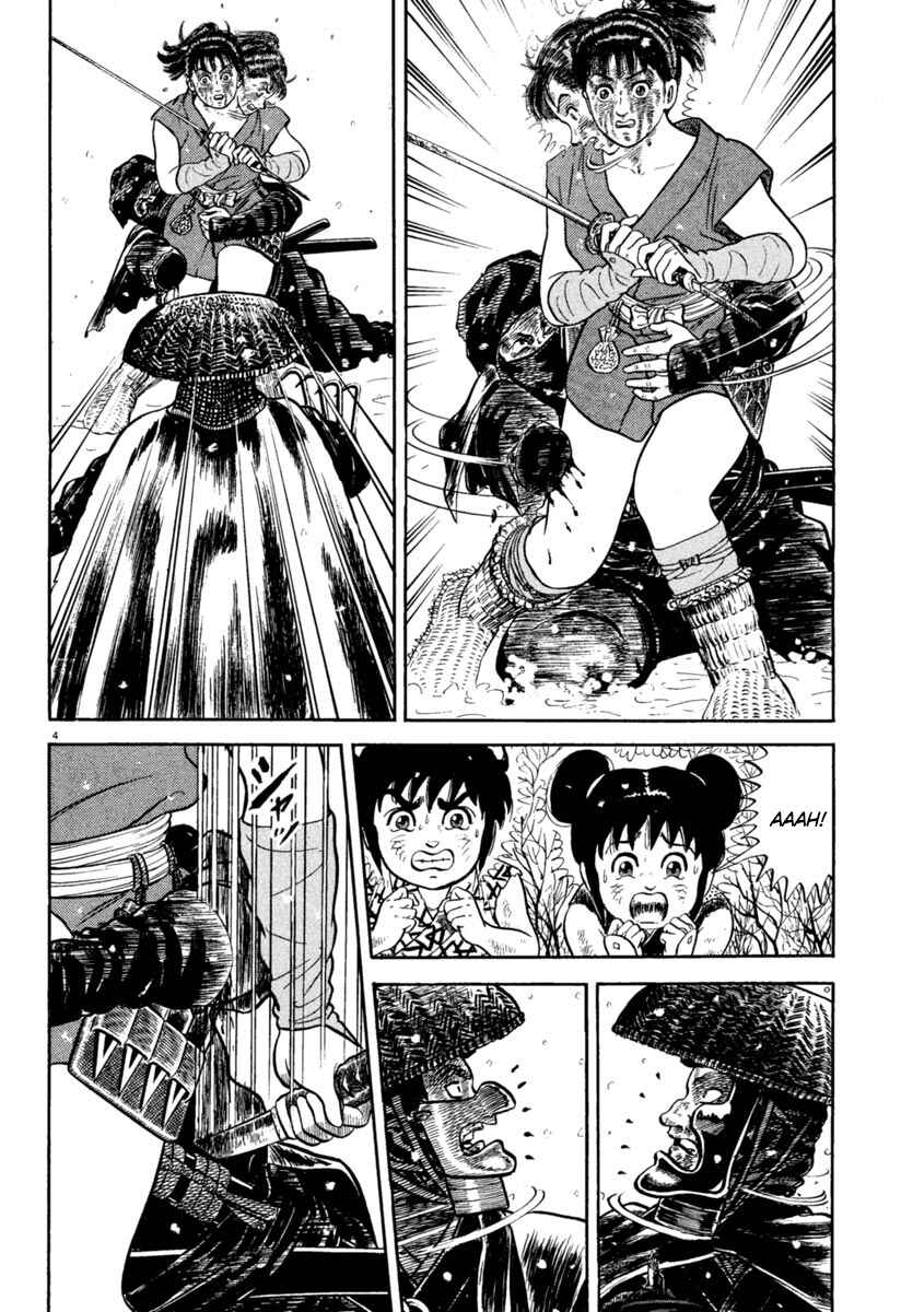 Page 4 Chapter 164 Azumi