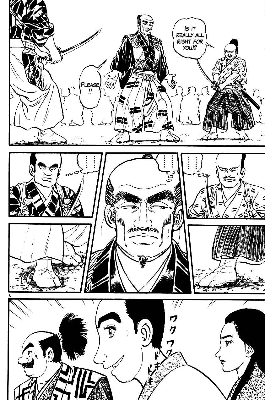 Page 11 Chapter 27 Azumi