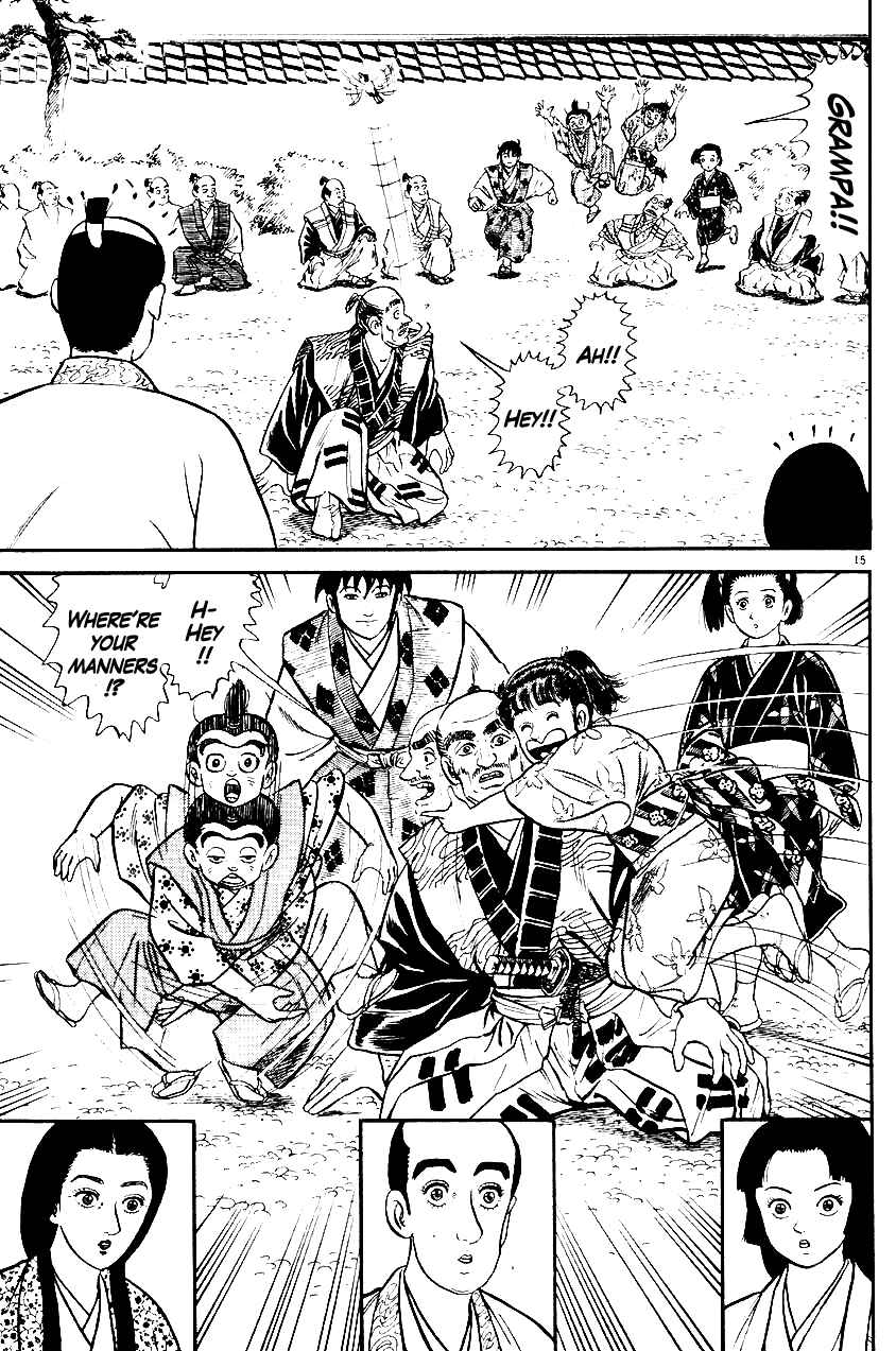 Page 18 Chapter 27 Azumi