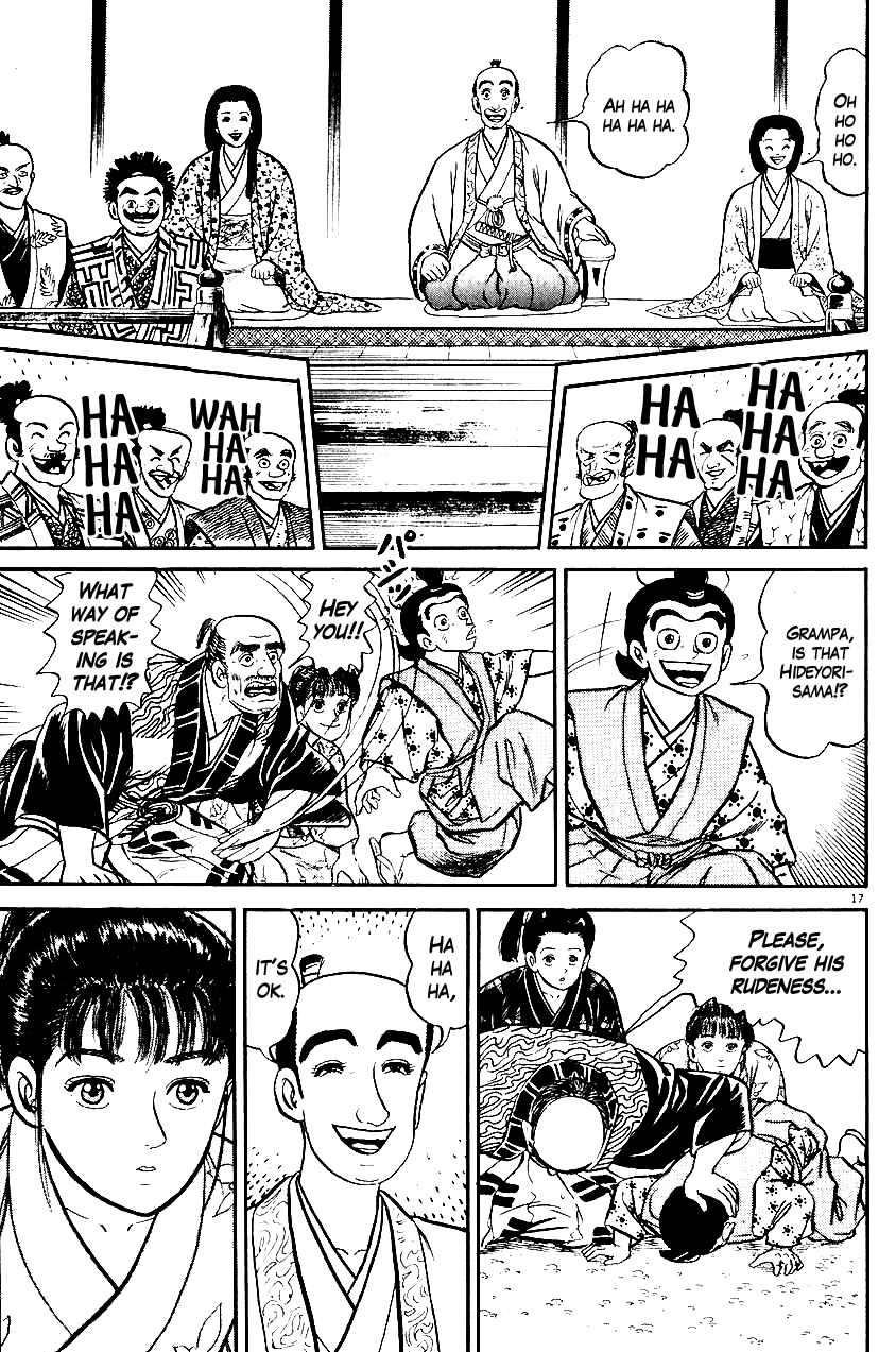 Page 20 Chapter 27 Azumi