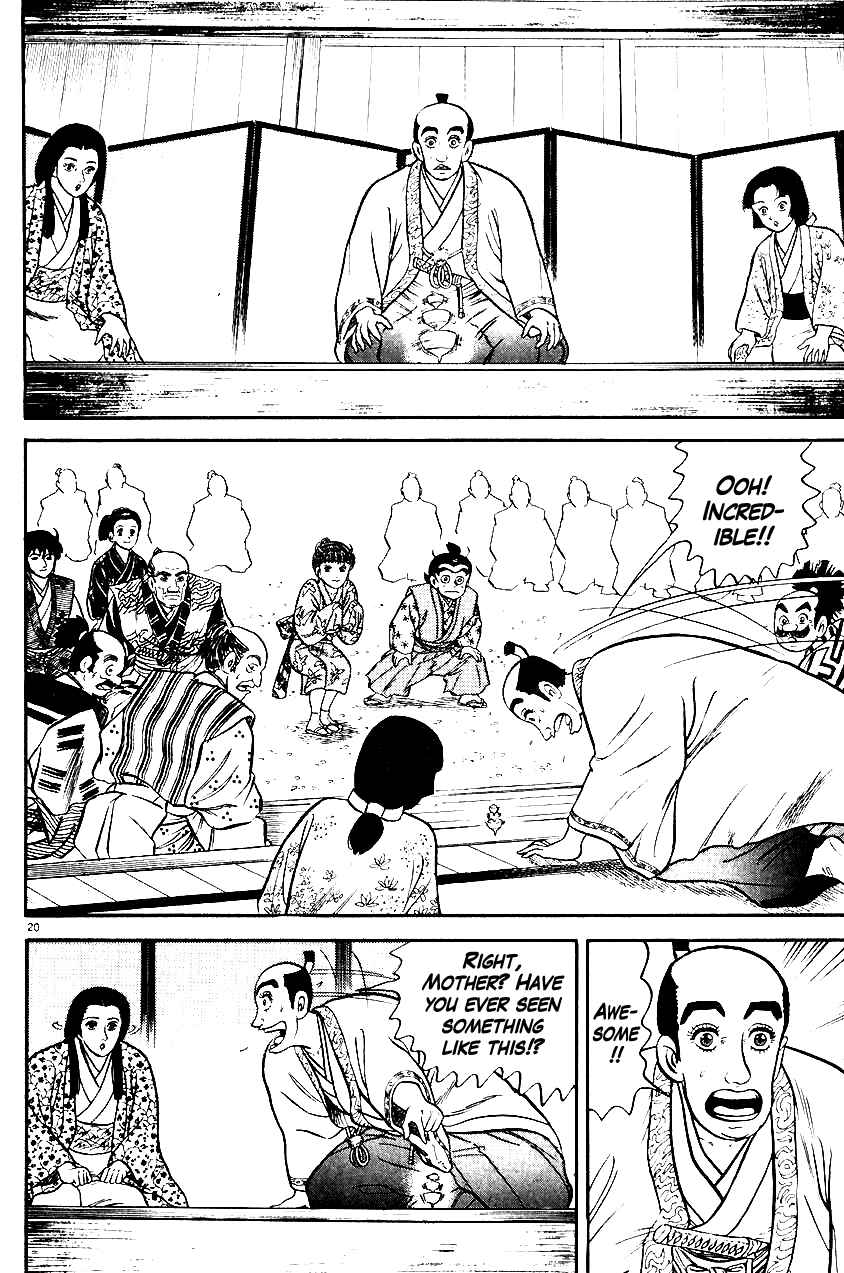 Page 23 Chapter 27 Azumi