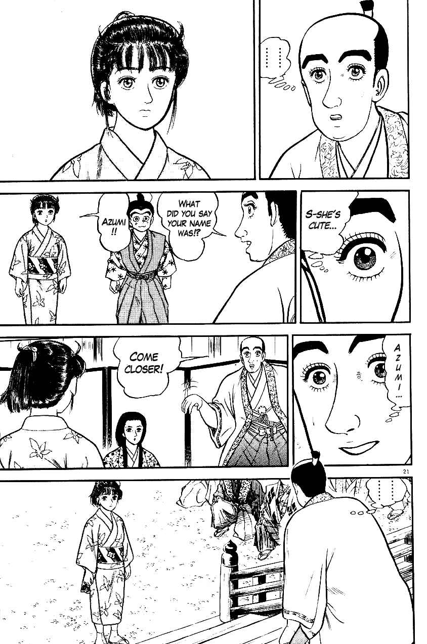 Page 24 Chapter 27 Azumi