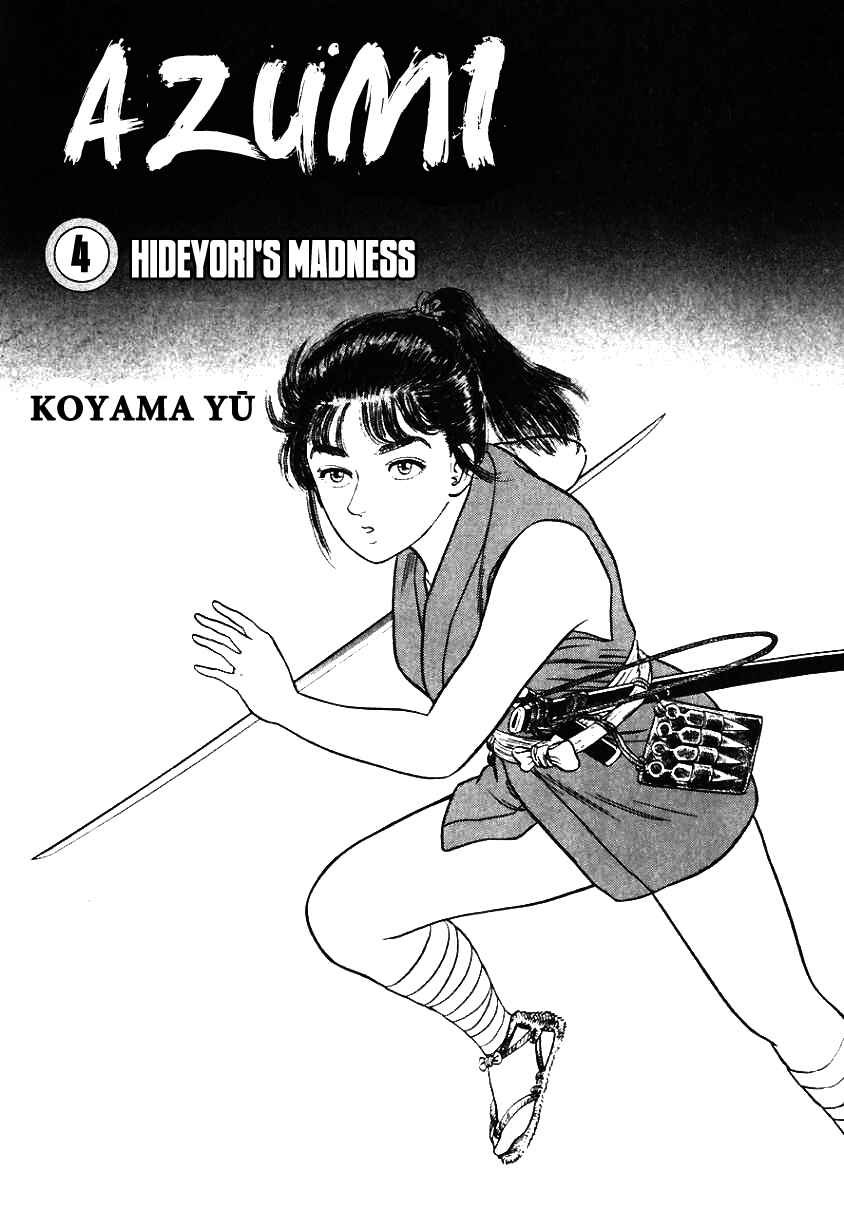 Page 3 Chapter 27 Azumi