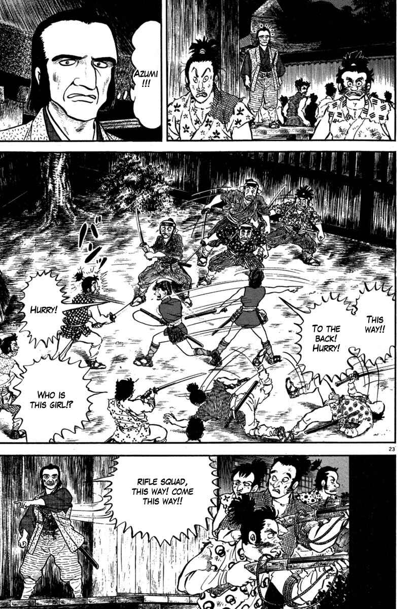 Page 23 Chapter 112 Azumi