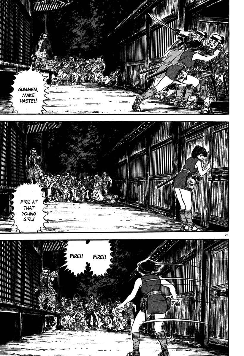 Page 25 Chapter 112 Azumi