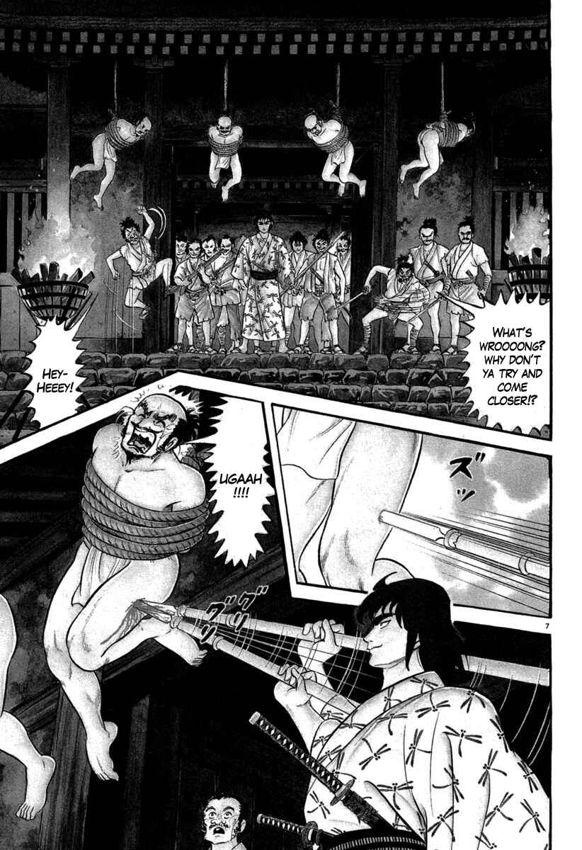 Page 7 Chapter 112 Azumi