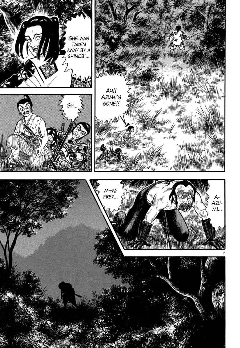 Page 11 Chapter 130 Azumi