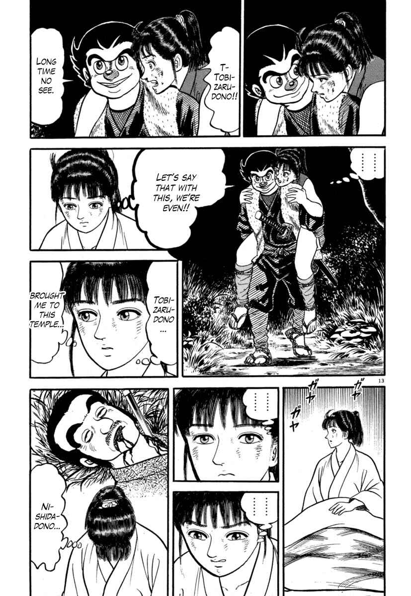 Page 17 Chapter 130 Azumi