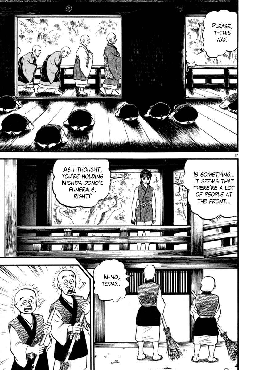 Page 21 Chapter 130 Azumi