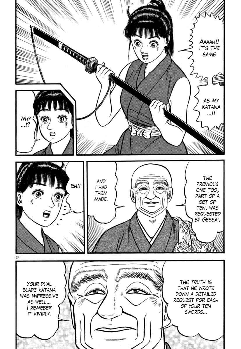 Page 28 Chapter 130 Azumi