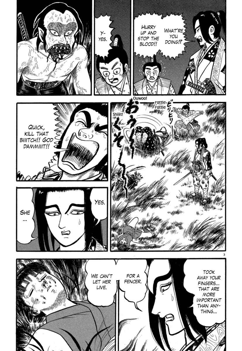 Page 7 Chapter 130 Azumi