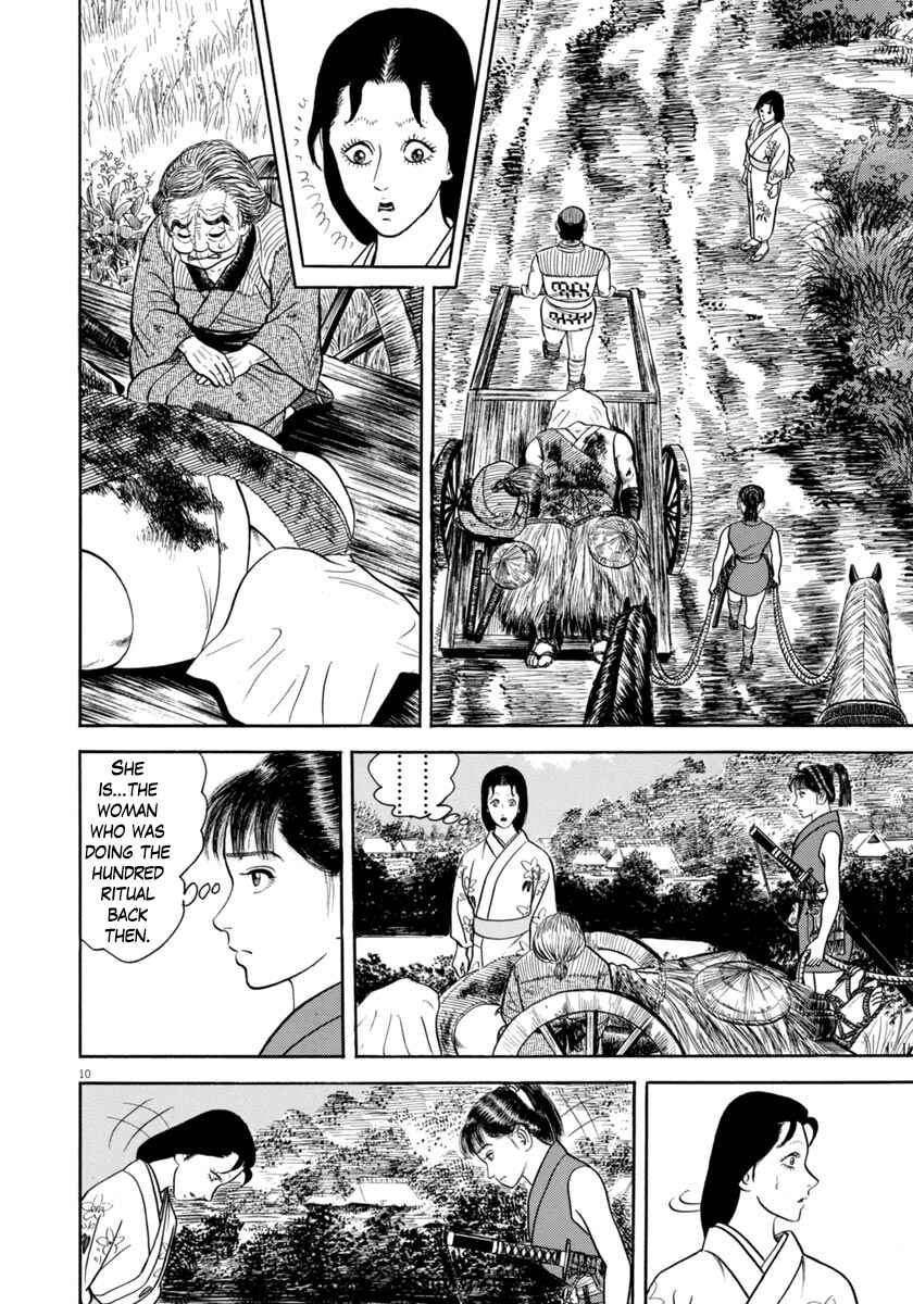 Page 10 Chapter 347 Azumi