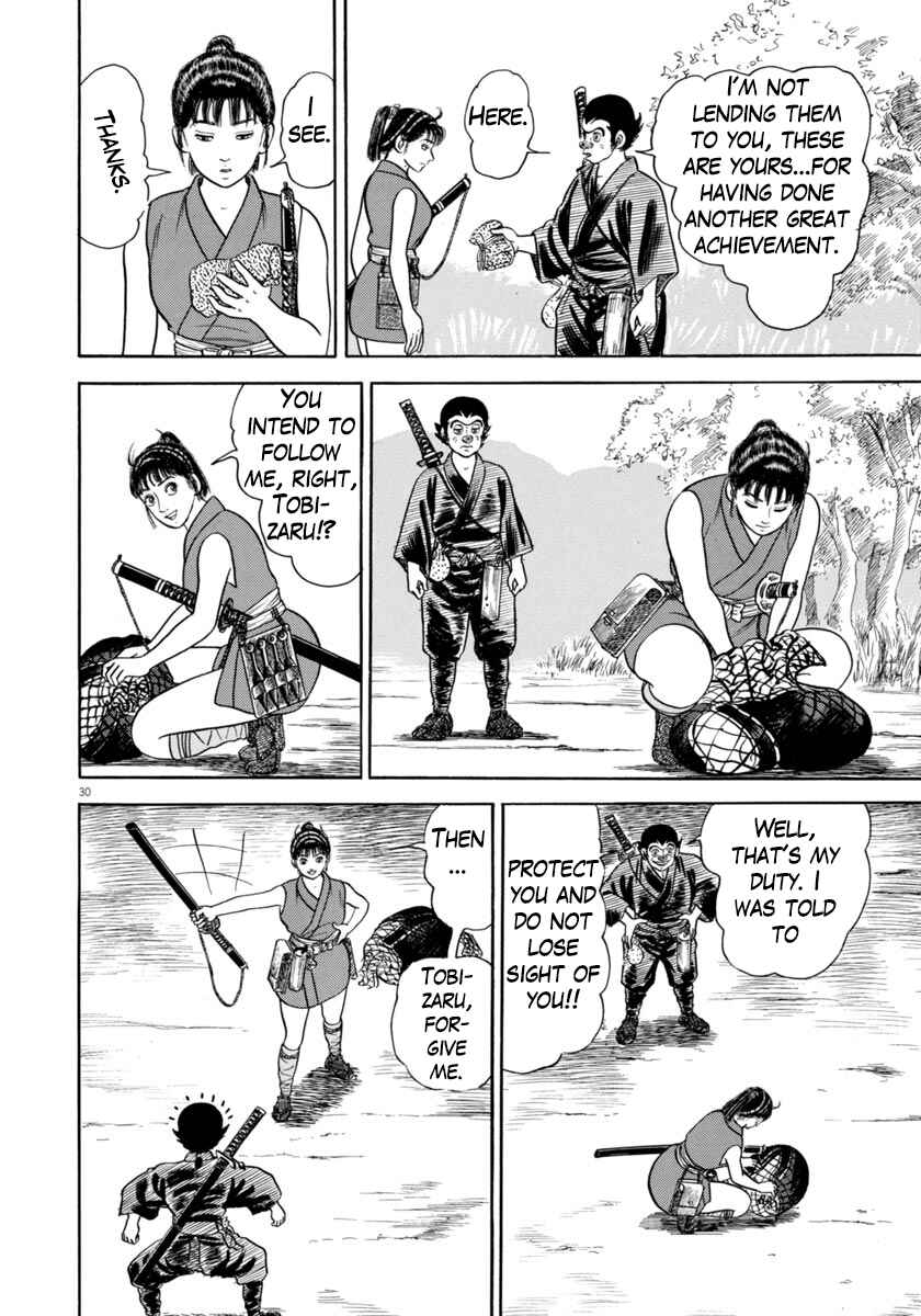 Page 30 Chapter 347 Azumi