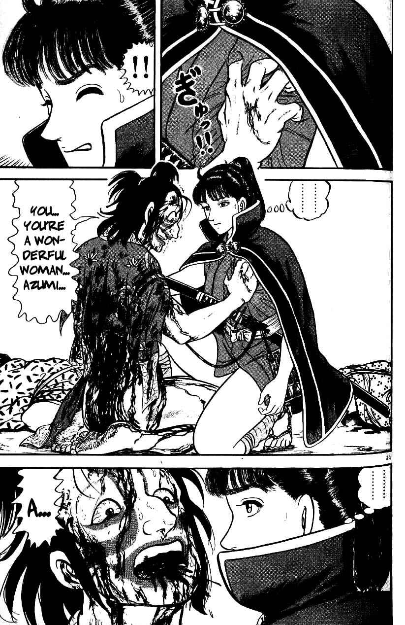 Page 20 Chapter 91 Azumi