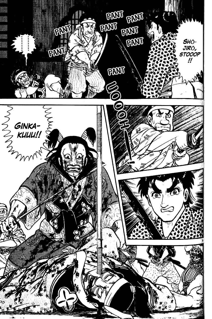 Page 5 Chapter 91 Azumi