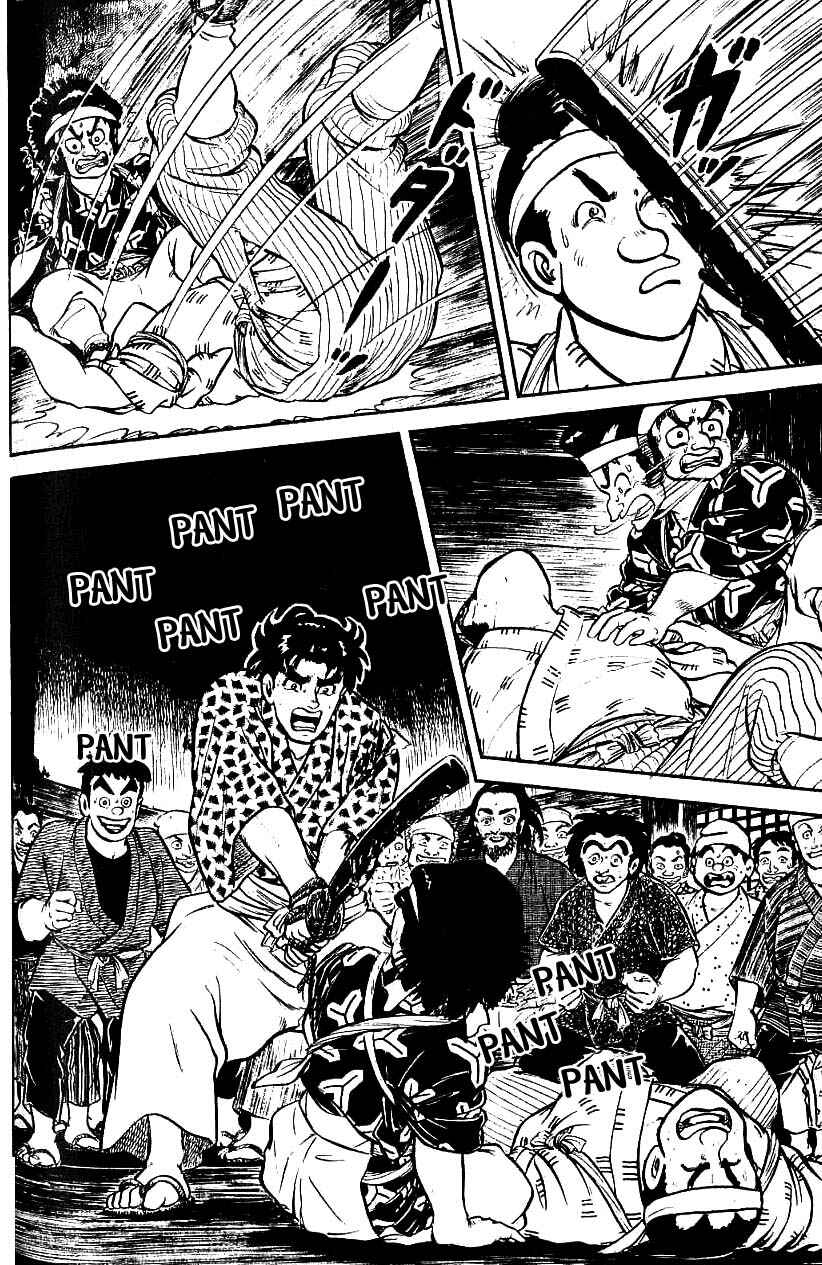 Page 8 Chapter 91 Azumi