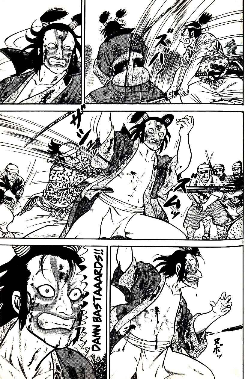 Page 9 Chapter 91 Azumi
