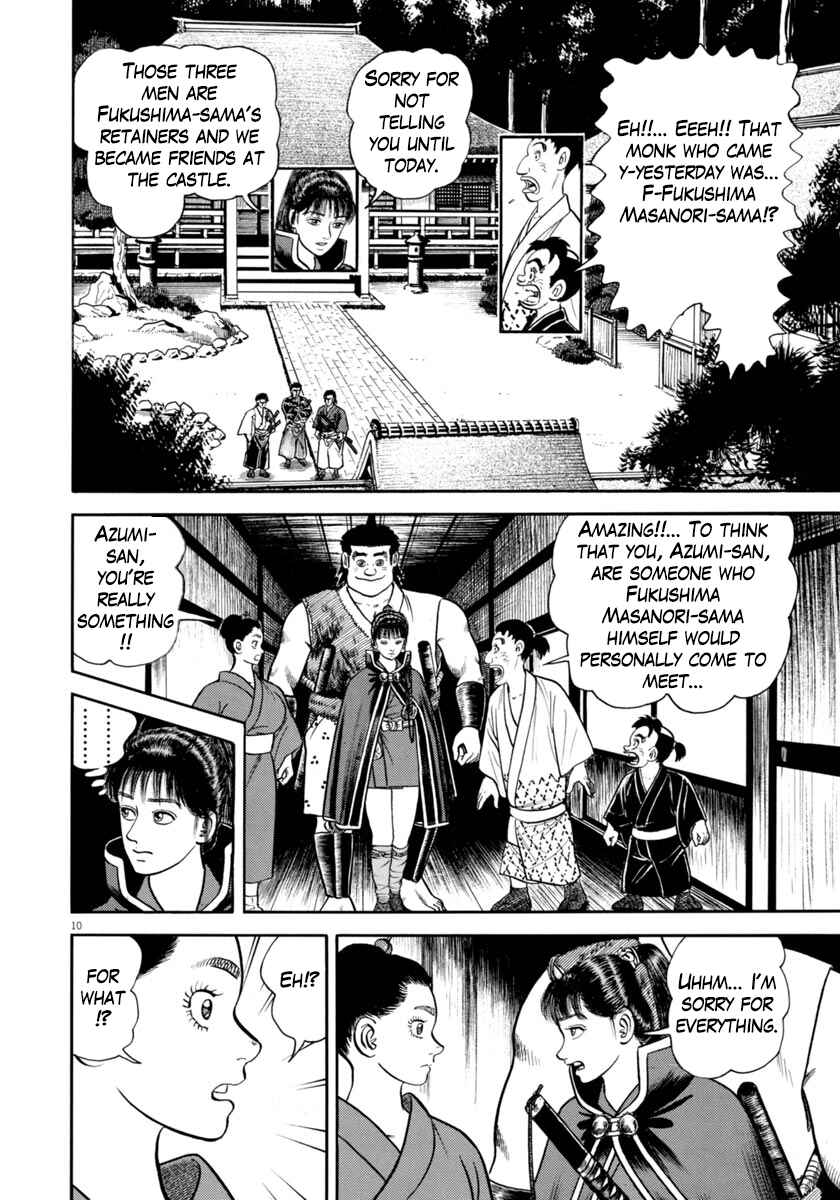 Page 10 Chapter 327 Azumi