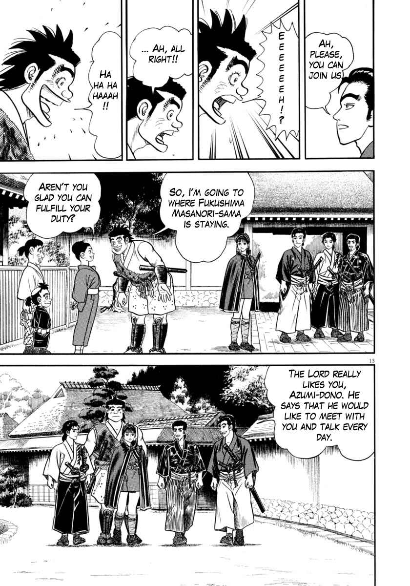 Page 13 Chapter 327 Azumi