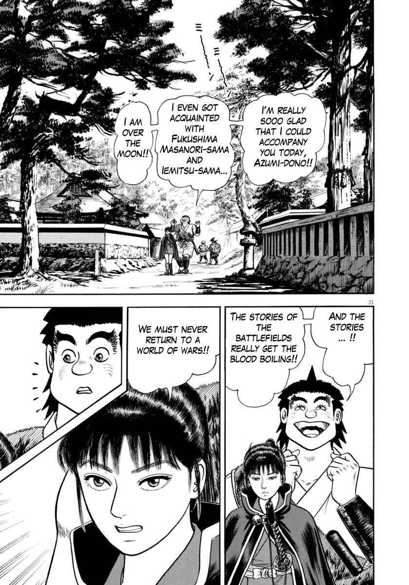 Page 21 Chapter 327 Azumi