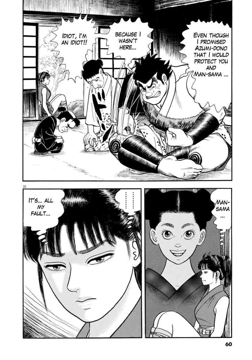 Page 28 Chapter 327 Azumi