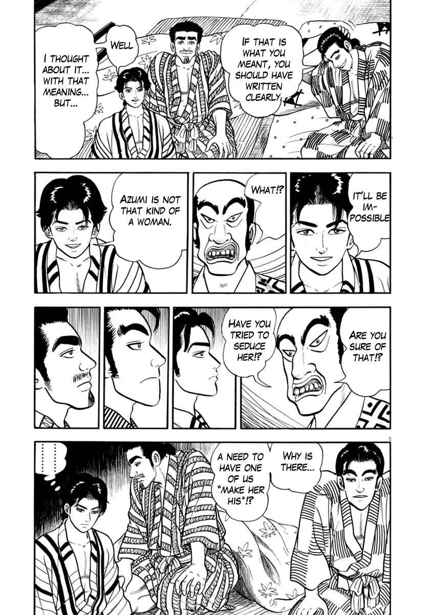 Page 5 Chapter 327 Azumi