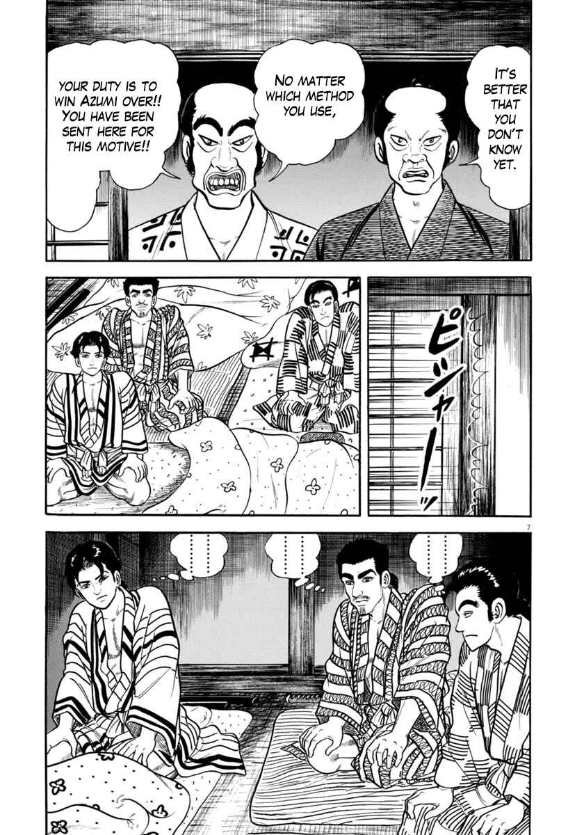 Page 7 Chapter 327 Azumi