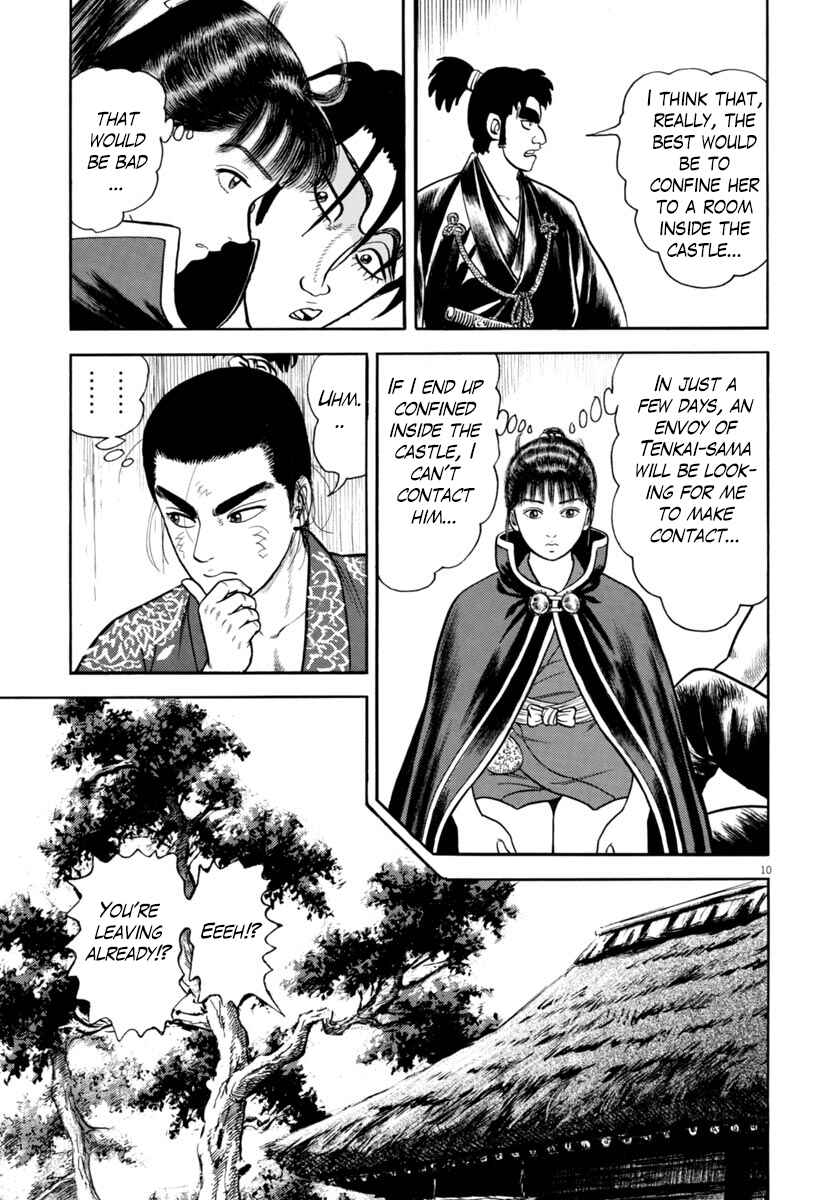 Page 10 Chapter 261 Azumi